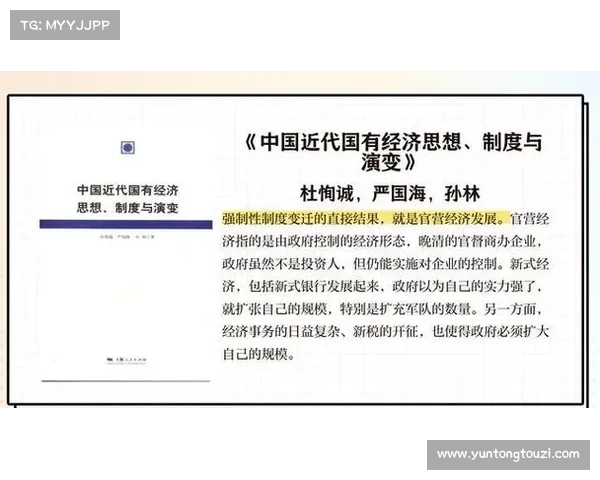 殖民地对全球文化与社会的深远影响及其历史演变分析 殖民地对全球文化与社会的深远影响及其历史演变分析