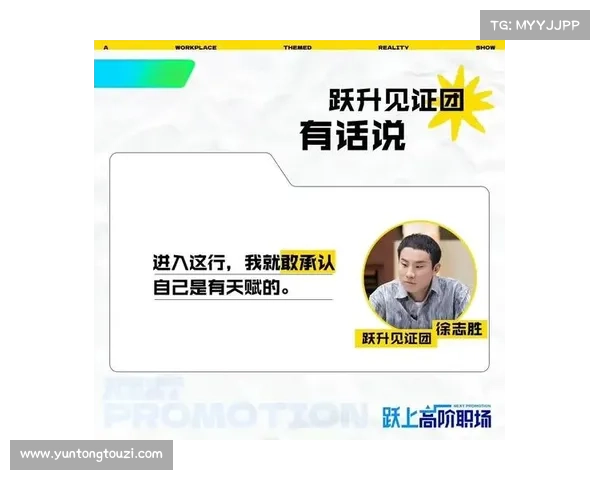 破解虚空斗法的核心法则与高阶技巧全面剖析及应用指南 破解虚空斗法的核心法则与高阶技巧全面剖析及应用指南