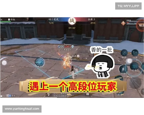 天刀玩家必备的五大捏脸与定制秘籍轻松打造独一无二角色 天刀玩家必备的五大捏脸与定制秘籍轻松打造独一无二角色