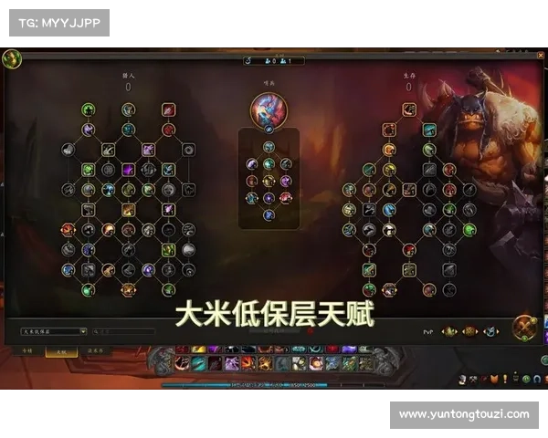 暗牧天赋玩法全面优化攻略 提升伤害与生存的最佳策略解析 暗牧天赋玩法全面优化攻略 提升伤害与生存的最佳策略解析