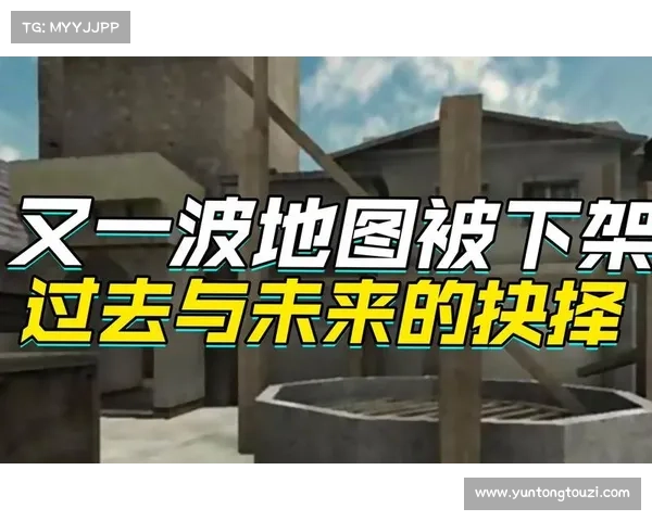 CF游戏的未来发展趋势:你必须了解的十大创新突破与前沿科技 CF游戏的未来发展趋势:你必须了解的十大创新突破与前沿科技