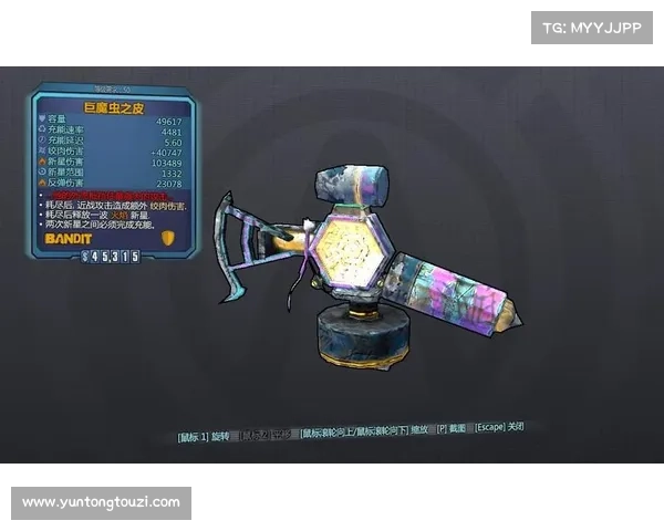 提升无主之地2装备掉率的五大实用技巧助你快速获取极品装备 提升无主之地2装备掉率的五大实用技巧助你快速获取极品装备