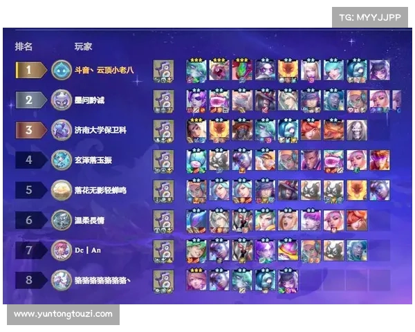 火女全方位出装与战术解析 打造制胜核心策略 火女全方位出装与战术解析 打造制胜核心策略