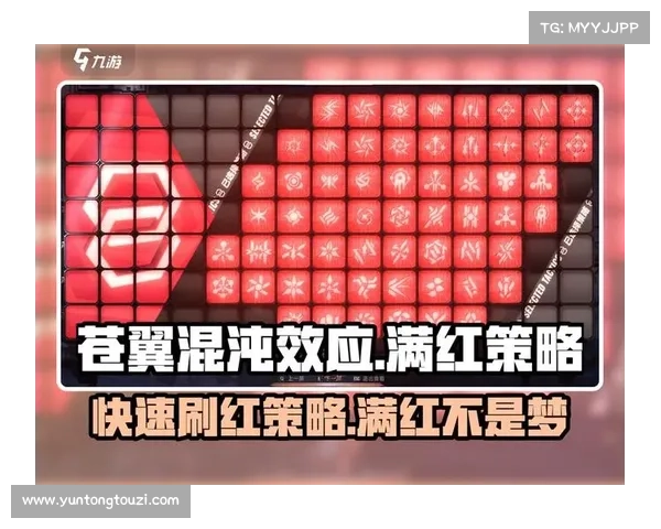如何定位鬼蟹刷新点并制定高效刷取策略提升收益 如何定位鬼蟹刷新点并制定高效刷取策略提升收益
