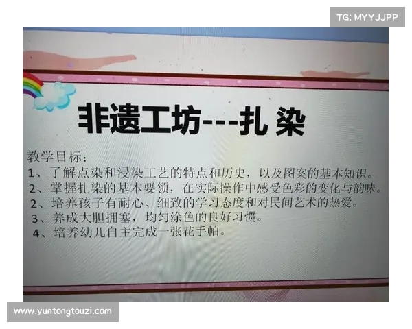 符文的起源与演变对现代社会文化认同与传承的启示分析 符文的起源与演变对现代社会文化认同与传承的启示分析