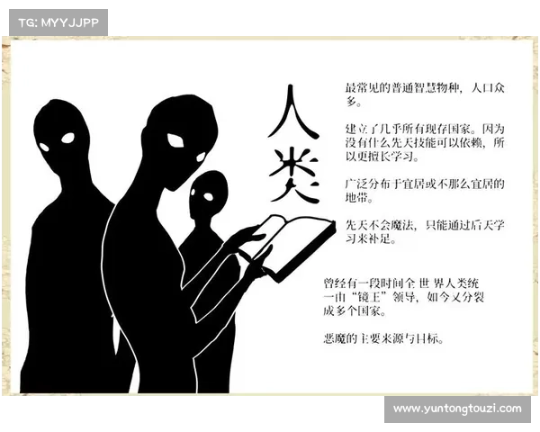 层层叠叠的故事世界深度解析与全方位攻略揭示复杂叙事结构与多元角色发展 层层叠叠的故事世界深度解析与全方位攻略揭示复杂叙事结构与多元角色发展