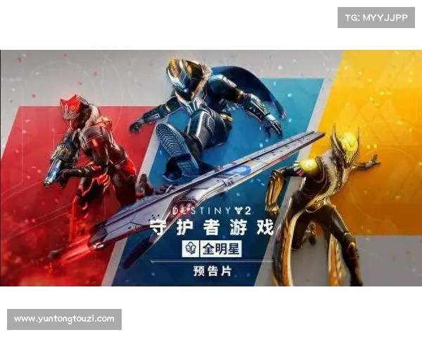 《仙侣2》中的时空之缘:穿越千年守护真爱与命运的交织 《仙侣2》中的时空之缘:穿越千年守护真爱与命运的交织