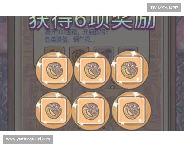 最强蜗牛米国探索隐藏细节揭秘与通关高效技巧指南 最强蜗牛米国探索隐藏细节揭秘与通关高效技巧指南