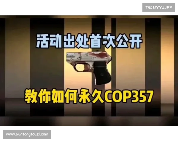 CF每日抽奖全攻略教你掌握中奖技巧轻松提升幸运值不再错过大奖 CF每日抽奖全攻略教你掌握中奖技巧轻松提升幸运值不再错过大奖