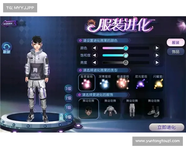 绅士玩家必试的五款沉浸式RPG手游推荐助你畅享极致游戏体验 绅士玩家必试的五款沉浸式RPG手游推荐助你畅享极致游戏体验