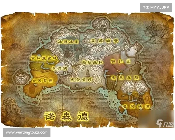 魔兽世界经典副本隐藏内容深度解析与探索揭秘 魔兽世界经典副本隐藏内容深度解析与探索揭秘