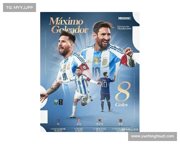 2016年西甲金靴争夺战解析:梅西与C罗的终极较量与背后故事 2016年西甲金靴争夺战解析:梅西与C罗的终极较量与背后故事