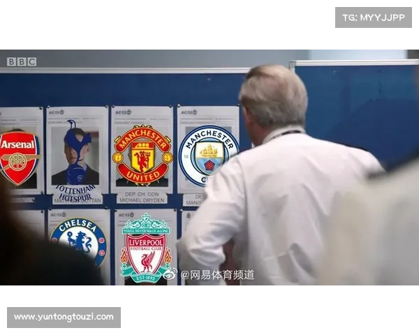 全面解析英超联赛为何会突然暂停全部比赛的真实原因及其深远影响