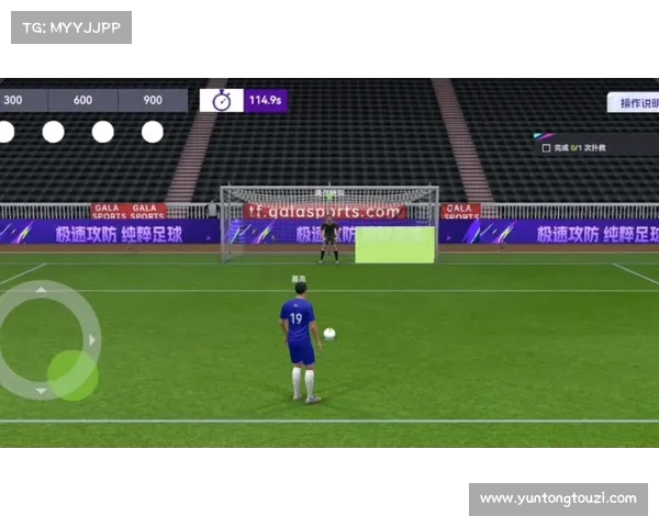 守门员如何凭借观察与反应判断点球方向并做出有效扑救