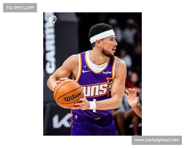 德文·布克职业生涯闪耀时刻回顾：从新星崛起到NBA顶尖巨星的华丽蜕变