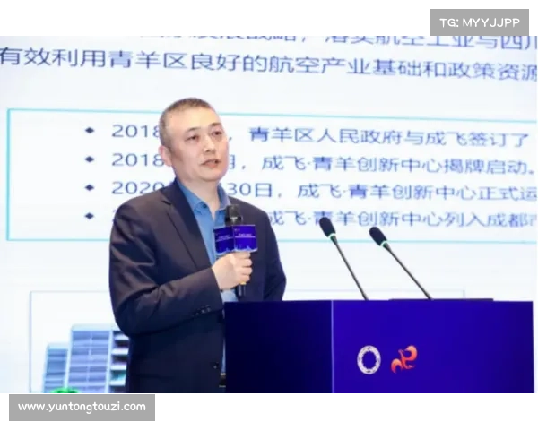 成都蓉城何时能正式确定边锋引援签约事宜相关进展 成都蓉城何时能正式确定边锋引援签约事宜相关进展