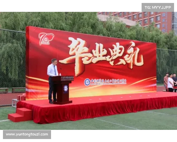 拉塞尔·威斯布鲁克计划资助社区青少年奖学金助力未来人才成长