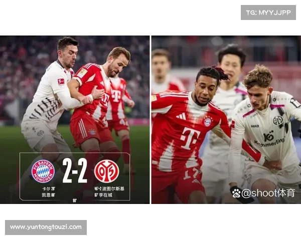 拜仁慕尼黑战略目标聚焦于德甲持续领先地位与未来挑战